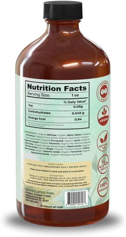 Organic Moringa Bitters - 20+ Herbs Including Moringa, Aloe Vera & Bitter Melon